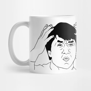 Meme Mug